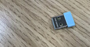 水星（MERCURY）WiFi6免驱动usb无线网卡台式机专用 wifi接收器台式电脑笔记本主机网络wifi发射 内置天线 UX3 实拍图