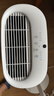 海尔（Haier）空气净化器家用除甲醛仪异味去过敏原雾霾负离子除菌除臭除二手烟办公室卧室智能净化机好物 三重高效净化【百万级负离子】-KJ190F-HCB 实拍图