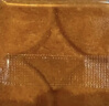 米惦（MIDIAN）奶香浓郁~米惦夹心小盒子焦糖奶油夹心酥曲奇饼干健康零食 米惦小盒子焦糖奶油味 150g*1盒 实拍图