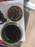 美真香天然艾草盘香家用室内香炉熏香香薰 4小时/48环+香炉 实拍图