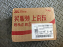 仁和妇科凝胶私密阴道宫颈炎糜烂瘙痒疼痛炎症白带护理专用养护卡波姆 实拍图