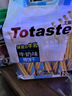 Totaste土斯高钙牛奶手指饼干320g棒饼干儿童磨牙孕妇休闲零食端午送礼 实拍图