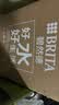 碧然德（BRITA）过滤净水器 家用滤水壶 净水壶 海洋系列 去水垢专家版滤芯11枚 环保加固包装 实拍图