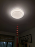 雷士（NVC）LED吸顶灯 现代简约卧室书房餐厅灯具语音智控圆形灯饰 实拍图