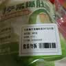 白象【孙颖莎同款】方便面 魔芋凉皮即食代餐饱腹健身287g*3袋  夜宵 实拍图
