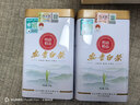 福茗源绿茶 特级正宗安吉白茶 浓香明前2026新茶头采茶叶礼盒送长辈250g 实拍图