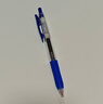 斑马牌（ZEBRA）【热门商品】JJ15按动黑色中性笔0.5mm签字笔商务水笔考试刷题笔高颜值学习办公文具套装10支 实拍图