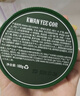 关二哥造型差旅套装可随身携带过安检定型发胶99ml+哑光发泥50g 实拍图