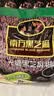 南方黑芝麻无糖黑芝麻糊1000g/袋 家庭早餐必备 【新老包装随机发货】 实拍图