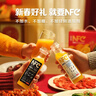 农夫山泉100%纯果汁NFC果汁300ml*12瓶缤纷礼盒(6橙汁+6芒果汁) 实拍图