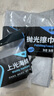 龟牌（Turtle Wax）汽车蜡铂金盾浓缩聚合瓷镀瓷镀膜蜡划痕蜡打蜡划痕蜡赛车衣神器 便捷型-完胜固蜡【5倍镀瓷】隐形盔甲保护一年用一次 实拍图