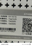 飞利浦（PHILIPS）天眼 云台投影仪家用 家庭影院真1080P高清智能便携卧室投影机 NeoPix 347（520CVIA 万元级芯片） 实拍图