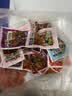 奇爽经典老豆干混合味500g办公室居家便携高营养饱腹独立包装休闲零食 实拍图