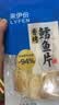 来伊份香烤鳕鱼片40g烤小鱼干烤鱼片黄鱼酥海味解馋休闲零食网红办公室 实拍图