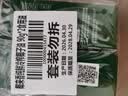 椰来香纯鲜冷榨椰子油 90g（15*6g)*2盒食用油 可卸妆护发护肤便携装 实拍图