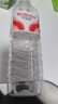 娃哈哈纯净水596ml*24瓶 纸箱装整箱小瓶装水 包装随机 哇哈哈饮用水 实拍图