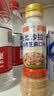 丘比沙拉酱/汁 200ml*1瓶 焙煎芝麻口味 调味品 烤肉火锅蘸料蔬菜 实拍图