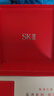 SK-II神仙水精华液75ml礼盒sk2补水保湿化妆全套护肤品套装生日礼物女 实拍图