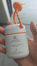 薇诺娜【邓为同款】清透水感防晒乳50g户外防水防汗隔离霜护肤品 实拍图