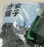 方家铺子 霞浦紫菜100g 福建特产 海产干货海带虾皮蛋花煲汤海苔食材 实拍图