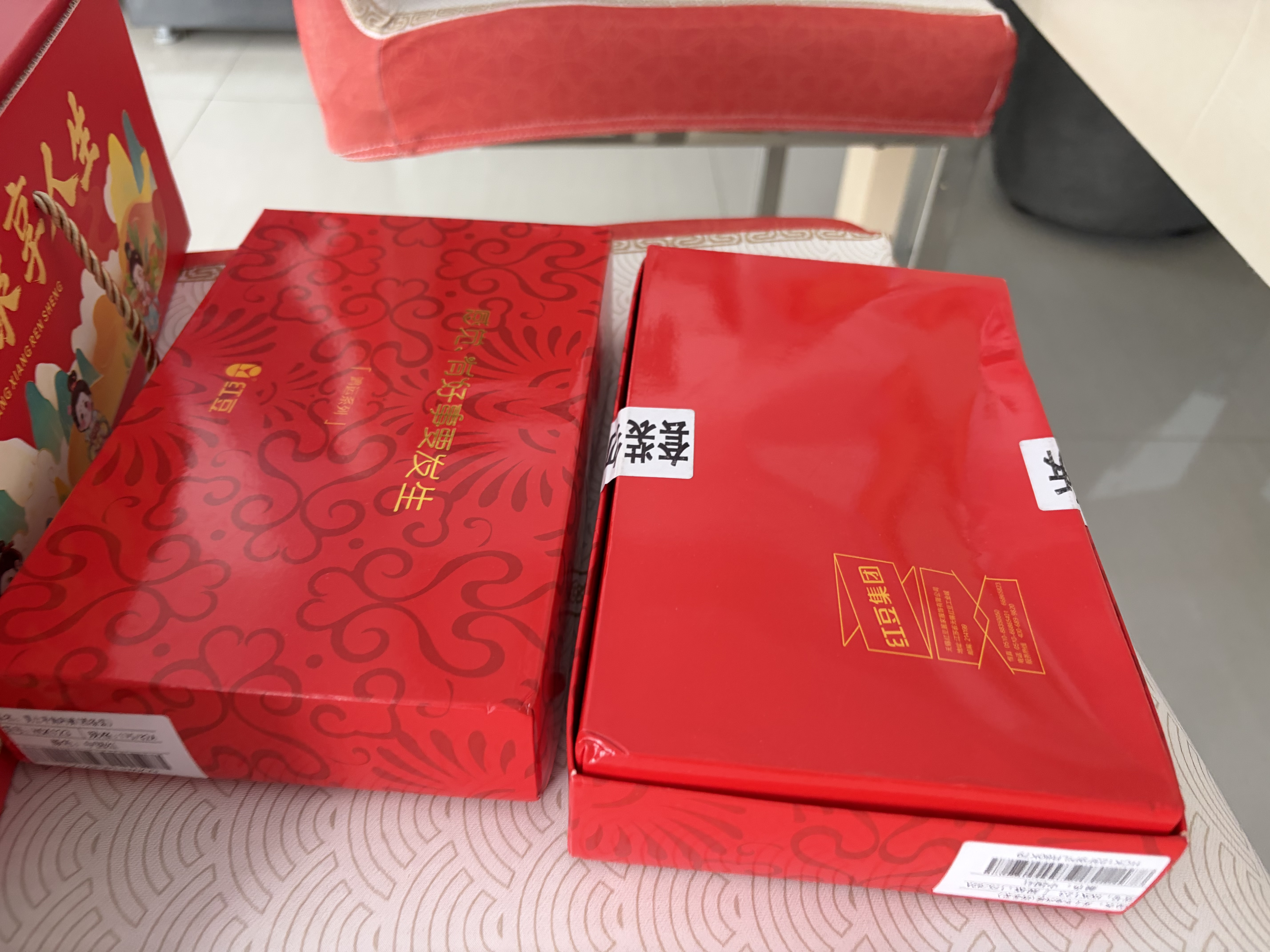 红豆男士内裤男纯棉抑菌大红本命年中腰平角裤4条装 实拍图