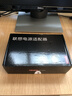 联想（Lenovo）原装笔记本电脑充电器 65W快充Type-c电源适配器 Thinkpad电脑充电器X1 T14 T490充电线20V 3.25A  实拍图