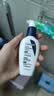 适乐肤（CeraVe）烟酰胺PM乳60ml双支（提亮舒缓补水保湿乳液敏感肌男女士护肤品） 实拍图