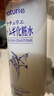 娥佩兰（OPERA）薏仁水500ml（清爽不油腻 生日礼物） 实拍图
