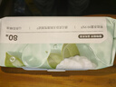 京东京造山茶花杀菌湿巾80抽*5包 带盖抽取卫生湿纸巾 湿巾大包 实拍图