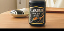 五谷磨房黑芝麻糊低GI核桃芝麻黑豆粉早餐代餐粉黑芝麻五黑粉600g 实拍图