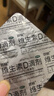 双鲸 维生素D滴剂(胶囊型）维生素d3 400单位*60粒+双鲸 葡萄糖酸钙锌口服溶液 10ml*6袋/盒 婴幼儿童补钙 实拍图