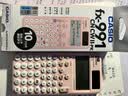 卡西欧（CASIO）fx-991CN CW科学函数计算器高中物化生竞赛大学生考研学习考试粉色款（新老品随机发货） 实拍图