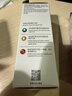 爱普生（EPSON）066原装墨水 4色套装(适用L4366/L4368/L6376/L6378/L6379/L6398系列） 实拍图