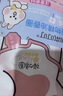 润本儿童植物精油手环30条*3袋儿童专用精油香圈卡通森林动物款 实拍图