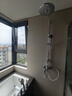 高仪（GROHE） 260MM花洒组合110MM手持喷头冷热龙头有下出水 原装进口淋浴套装 实拍图