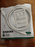 绿联安卓快充数据线MicroUSB充电线老式梯形接口适用vivo/华为/小米/荣耀oppo手机充电宝充电器1米2A 实拍图