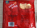 乐之咸香脆饼100g韧性饼干咸味小圆饼原味办公室休闲零食怀旧经典 咸香脆饼原味400g*1袋 实拍图