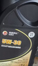 高德润达劲驰X1系列PAO酯类全合成机油 C3 MB229.51 SP 5W-30 1L 京东养车 实拍图