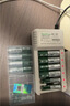 德力普（Delipow）充电电池 5号7号电池 配12节电池充电器套装适用于玩具/遥控器/电子秤/电动牙刷/鼠标键盘等 实拍图