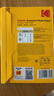 KODAK柯达 4R/6英寸 230g高光面照片纸/喷墨打印相片纸/相纸 100张装 4027-316 实拍图