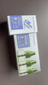babycare电蚊香液驱蚊水驱蚊液防蚊灭蚊神器全家可用100%植萃9液+3器 实拍图