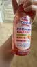 花王（KAO）橘油污净300ml 厨房清洁剂抽油烟机清洗剂强力去污渍油烟垢除异味 实拍图