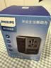 飞利浦（PHILIPS）全球通用旅行转换插头国际出国插座转换器英欧美澳德国日本新加坡香港笔记本适用70W快充 实拍图