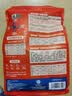 心粮 鲜肉羊乳流浪猫救助猫粮全期通用2kg 【鲜肉羊乳】通用猫粮2kg 实拍图