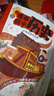 漫画初中历史（共2册）漫画图解世界史近现代史教材必备知识梳理归纳总结七八九年级思维导图必背知识点总结 实拍图