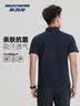 斯凯奇男士POLO衫2026夏季新款透气防晒T恤户外运动男短袖休闲凉感上衣 实拍图