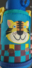 虎牌（TIGER）【京东限定】小老虎儿童保温杯学生吸管水杯一杯双盖 实拍图