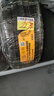 马牌（Continental）汽车轮胎 255/55R19 111Y UCJ 适配蔚来ES6/奥迪Q7大众途昂 实拍图