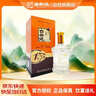 吴越稽山十年陈传统黄酒2.5L 6桶 整箱装 14度半干型黄酒 优等品 餐饮囤货 实拍图