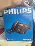 飞利浦（PHILIPS）无线插卡电话机座机全网通4G可录音移动联通电信家用办公固话 CORD890B黑色 实拍图